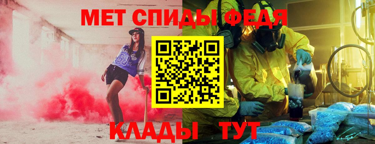 Усинск  сайты даркнета состав  Вход с VPN  АМФ Premium  Амфетамин 