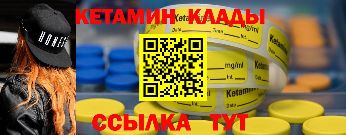 Гашиш Усинск