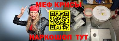 хмурый Свободный