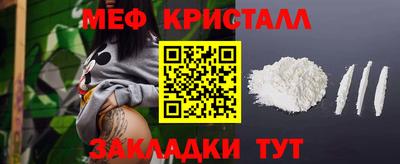 дурь Северобайкальск