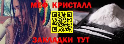 хмурый Свободный