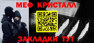 хмурый Свободный