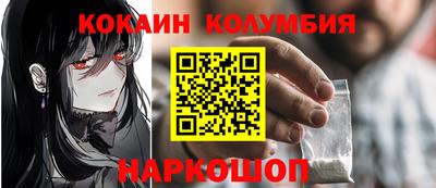 хмурый Свободный