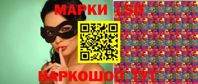 дурь Северобайкальск