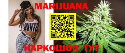 хмурый Свободный