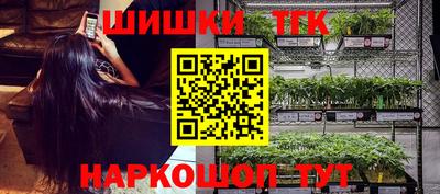 ешки Севастополь