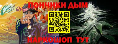 хмурый Свободный