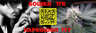 ешки Севастополь