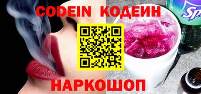ешки Севастополь
