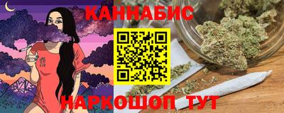 хмурый Свободный