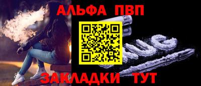 хмурый Свободный