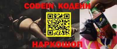 ешки Севастополь