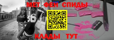 хмурый Свободный