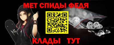 хмурый Свободный