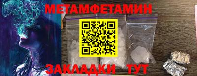 ешки Севастополь