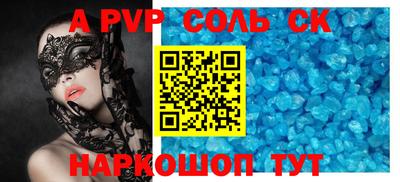 хмурый Свободный