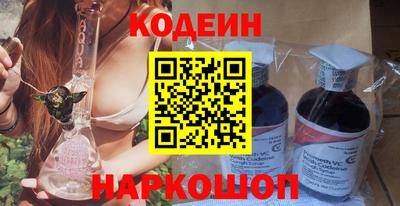 хмурый Свободный