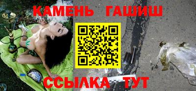 хмурый Свободный