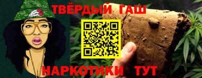 ешки Севастополь