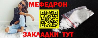 хмурый Свободный