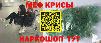 дурь Северобайкальск