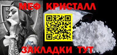 ешки Севастополь