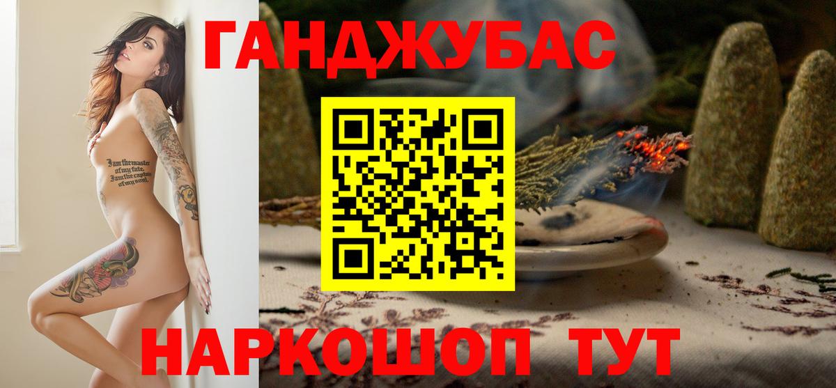 Канабис сатива  Бошки Шишки сатива  Каннабис MAZAR  Канабис MAZAR  Вход с VPN  Усинск 